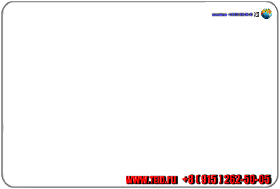 www.teid.ru - 