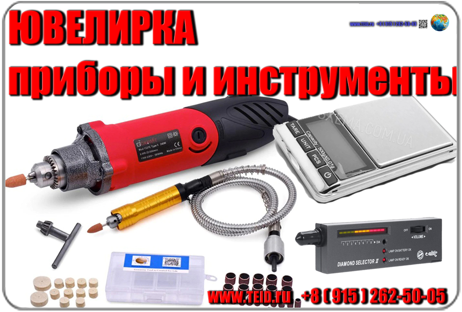 www.teid.ru - 