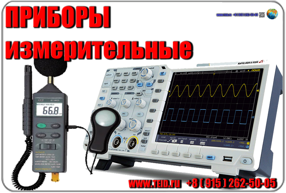 www.teid.ru - 