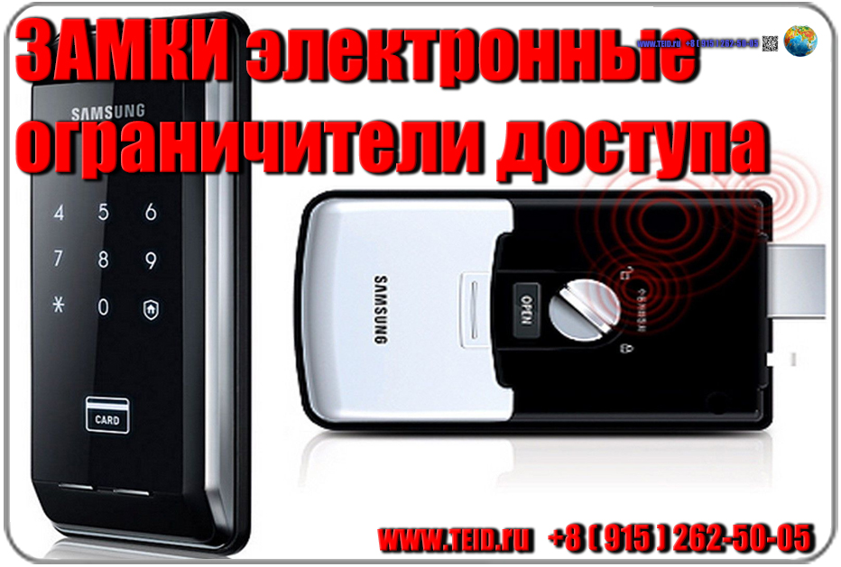 www.teid.ru - 